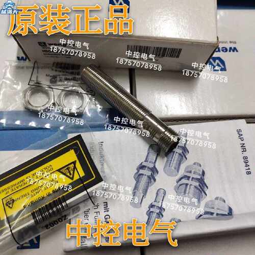 议价IB040DE65UB3 HO08PA3 LD86PCV3 EW98PC3 XW100PA3 P1KH006询