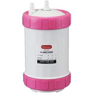 三菱净水器滤芯UNC1000-CN日本cleansui/可菱水厨房过滤直饮家用