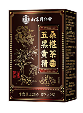 熬夜掉发同仁堂双养五黑茶