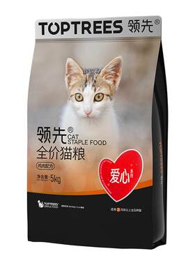 Toptrees爱心流浪猫粮长肉护肠胃