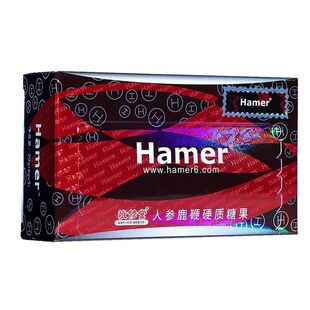 Hamer马来西亚能量糖糖 汗马能量糖精糖悍马糖原装男性滋补5粒