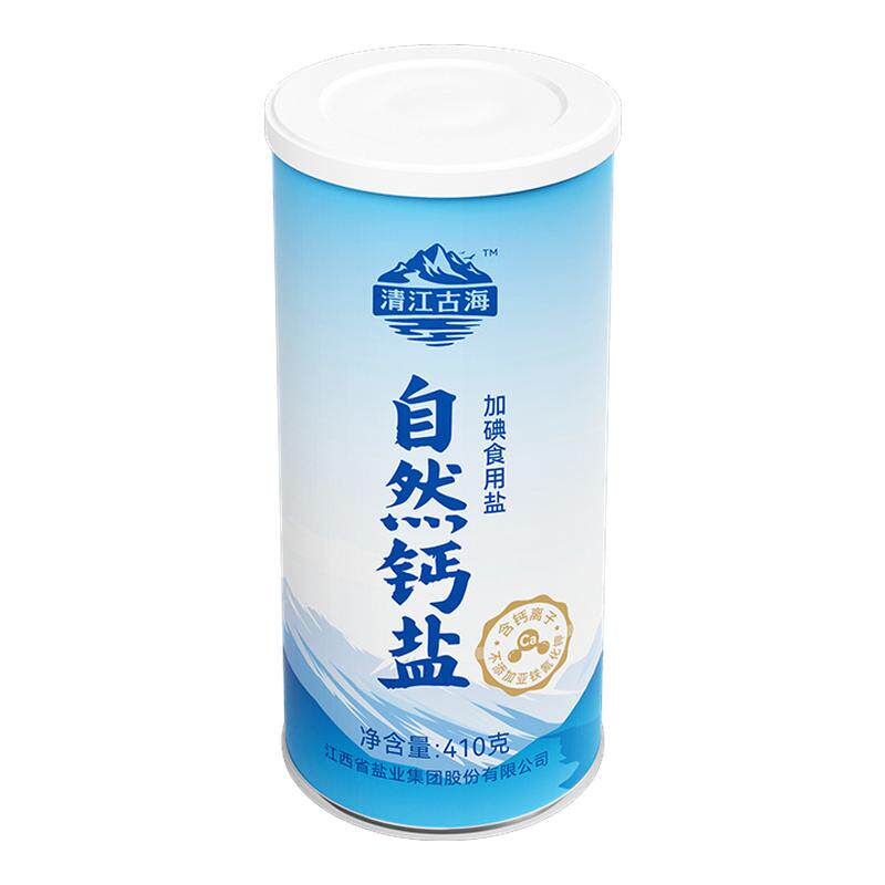 清江古海自然钙盐加碘精制食用细盐海盐410g*1瓶含钙盐品日常补充
