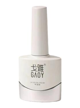 戈雅网红色指甲油胶酒红黑白裸色