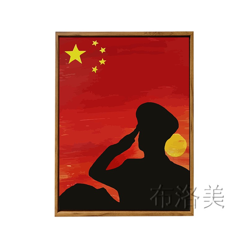 建军节军人兵哥哥DIY数字油画