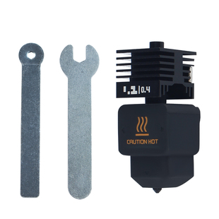 适用拓竹P2S可拆卸硬化钢喷嘴热端打印头喷头3D兼容A1/A1 mini