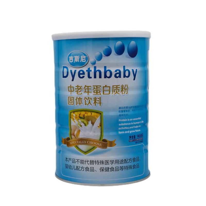 中老年蛋白质粉营养钙吉斯尼老人