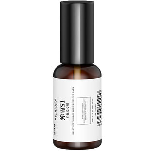 弹雨S1一号挡风玻璃防雨剂头盔镜片防雨喷雾疏水剂驱水防水涂层