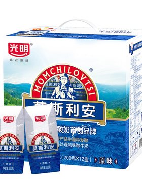 莫斯利安原味酸牛奶光明浓香醇厚