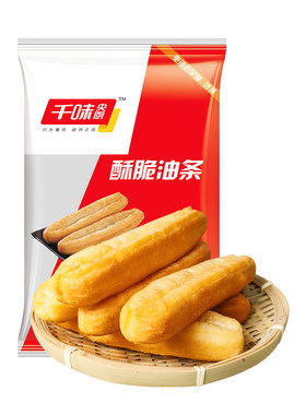 千味央厨酥脆油条家用早餐速食