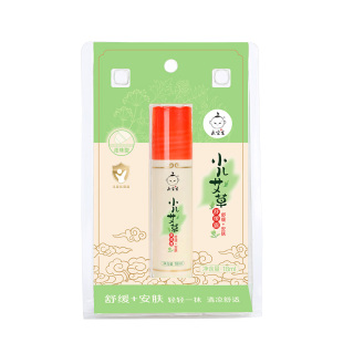 庆宝生小儿艾草舒缓露止痒18ml舒缓走珠户外游玩便携