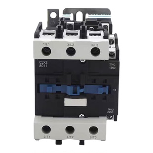 交流接触器cjx2-6511 5011 4011 8011 9511 三相380v单相220v 36v