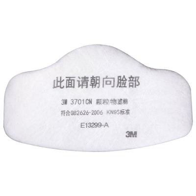 3m正品防雾霾kn95配合系列滤棉