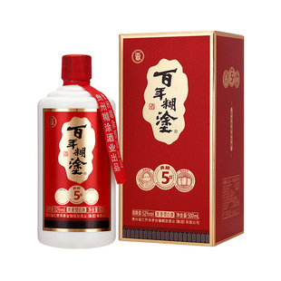 百年糊涂52度典藏5#贵州浓香型高粱白酒礼盒500ml