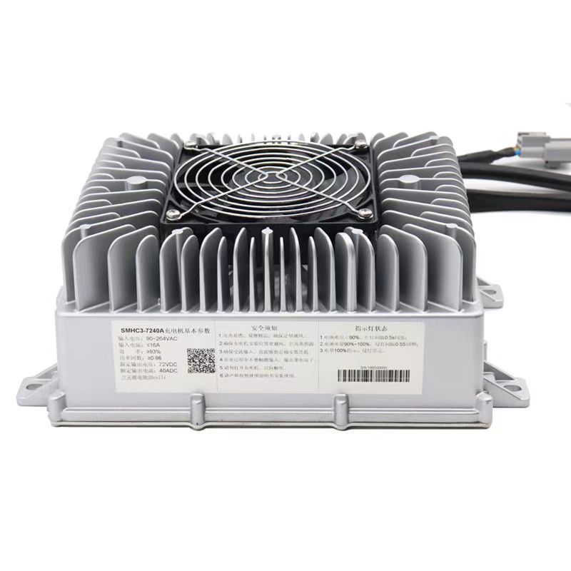 萨美特3.3KW大功率40A充电机