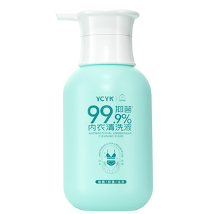 YCYK内衣洗衣液内裤清洗液专用洁净抑菌除螨祛血渍瓶装祛螨温和