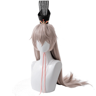 【漫囧】代号鸢 袁基 元宝 太仆 cos假发 粉黛灰色现货