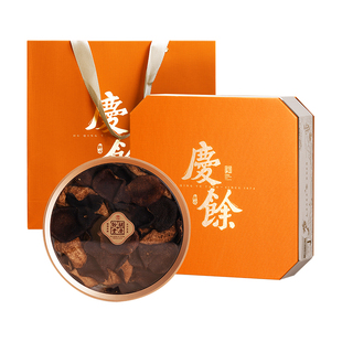 胡庆余堂官方滋补旗舰店新会产陈皮礼盒装100g送礼