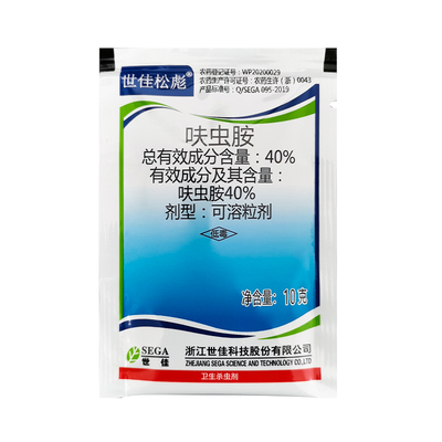 呋虫胺家用蟑螂药室内可用