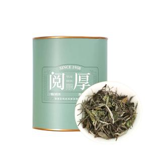 政和白茶2021年新茶明前老树茶叶花香白牡丹罐装散茶50g
