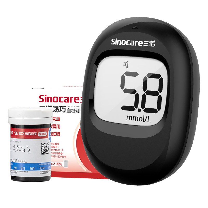 三诺易巧新款血糖仪免调码家用精准测血糖仪器糖尿病测量仪试纸