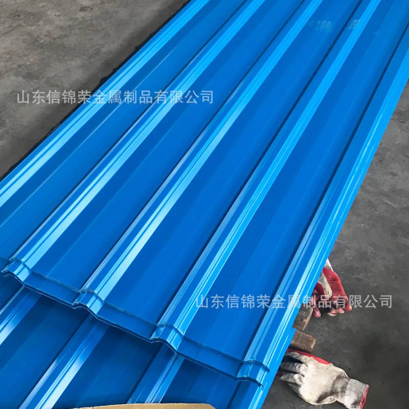 840型压型彩钢板YX25-210-840彩钢瓦波浪彩色仿古瓦板瓦楞