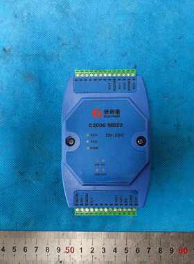 询价康耐德数据采集模块C2000 MD22