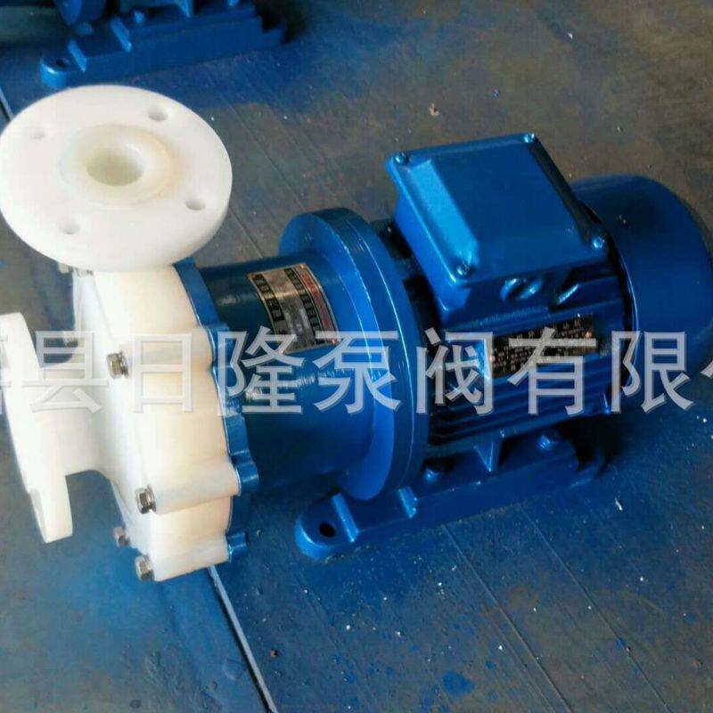 CQB50-40-125F全氟塑料磁力泵
