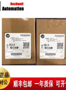 议价AB变频器22F-D4P2N113  22F-D6P0N103 22F-D4P2N104 22F-D4P2