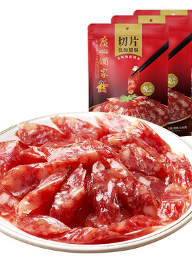 广州酒家广式腊肠秋之风广东切片