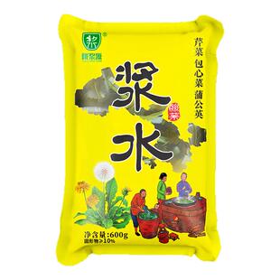陇浆源甘肃天水浆水酸菜特产野餐自制浆水引子苦苣芹菜袋装浆水菜