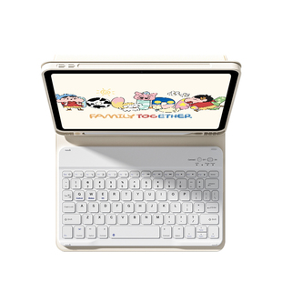 iPad键盘保护套磁吸可拆分air7无线蓝牙小白键盘air654苹果2025iPad11壳带键盘iPadpro办公游戏iPad10轻薄987