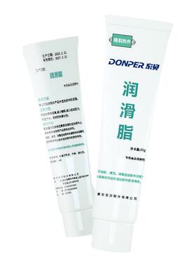 正品冰淇淋机润滑脂Donper/东贝