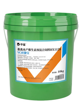 华畜鱼用维生素C水产养殖应激宝