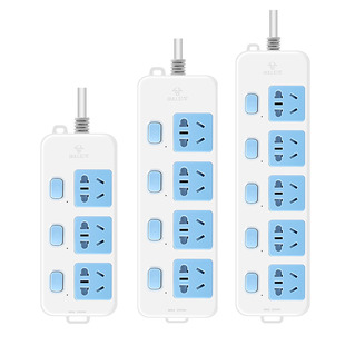 公牛小型插线板便携排插1.8米插排接线板2/3/4带开关按钮的插座