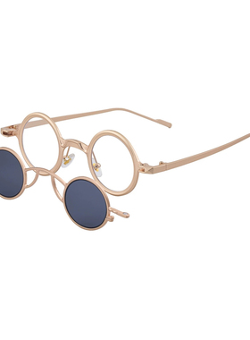 金属小圆框太阳镜双层镜片套镜