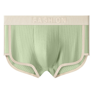 雅鹿男士内裤无痕四角短裤衩青少年运动透气大码2026秋冬新款囊袋