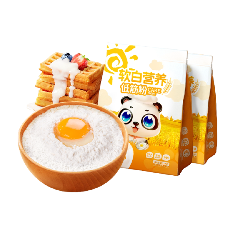 //img.alicdn.com/bao/uploaded/O1CN01HUfGw41k3foaT7pHO_!!6000000004628-2-yinhe.png