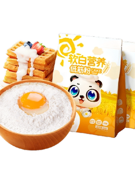 不二宝贝低筋面粉辅食级粉质细腻