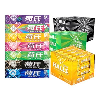 荷氏清凉薄荷糖27.9g/条