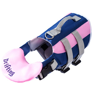 宠物救生衣泳衣小型犬比熊泰迪夏季户外游泳玩水可牵引手提狗衣服