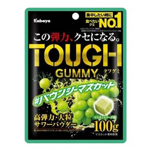 4包包邮卡巴也TOUGH软糖kabaya日本耐嚼大颗粒葡萄青提子柠檬味