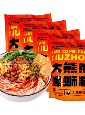 大熊熊柳州螺蛳粉爽辣