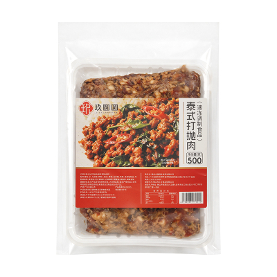 商用泰式打抛罗勒叶猪肉炒酱500g