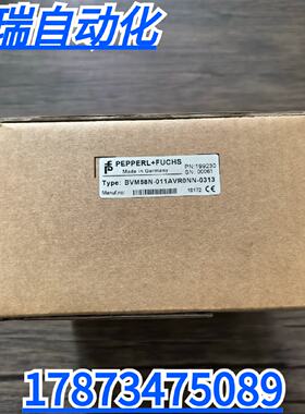 议价全新原装正品 倍加福 BVM58N-011AVR0NN-0313 编码器 199230