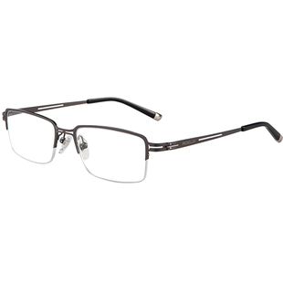 夕阳红老花镜男款商务高清防蓝光花镜中老年老光眼镜品牌高档正品