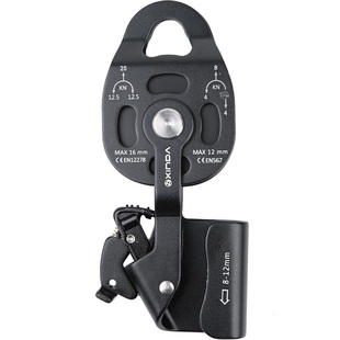 欣达吊重物提升器省力滑轮组自锁起重空调外机提拉上升器升降装备