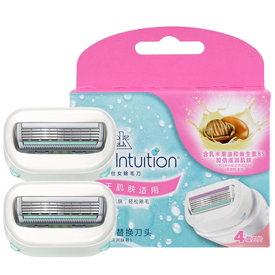 舒适舒芙替换装女士脱毛刀