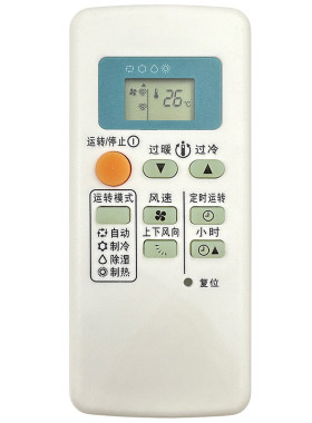 适用三菱电机空调遥控器