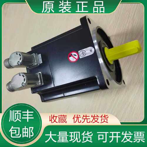 议价BMH1402P11A2A/P11F2A P12A2A P12F2A P16A1A P16A2A P16F2A