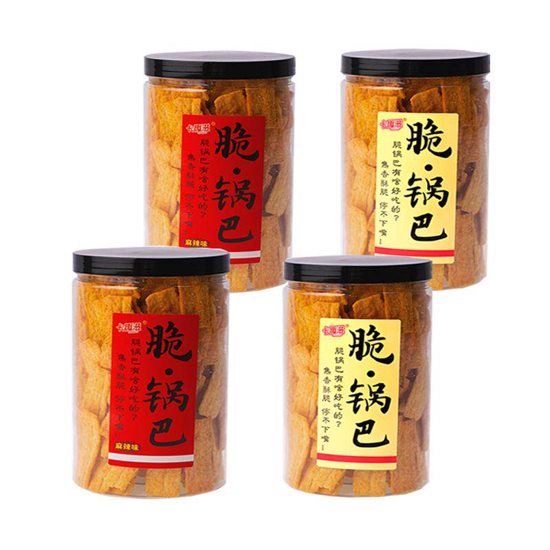 卡趣滋锅巴送大桶脆锅巴